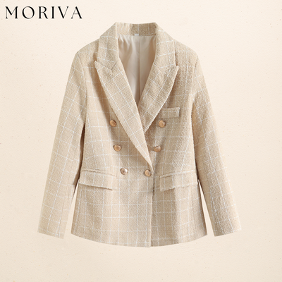 Jane | Luxe Blazer